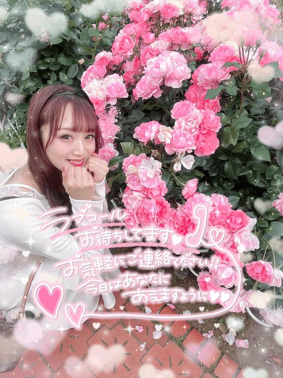 🐼ྀིこのあと16:00から💖