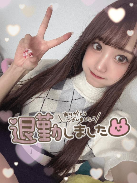 8月14日のありがとう💟