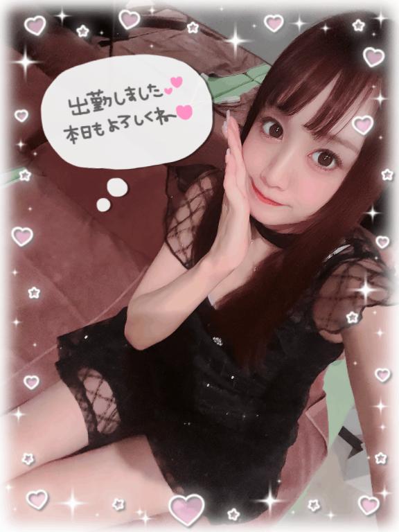 🐼ྀི出勤しました⋆🍒⭒˚