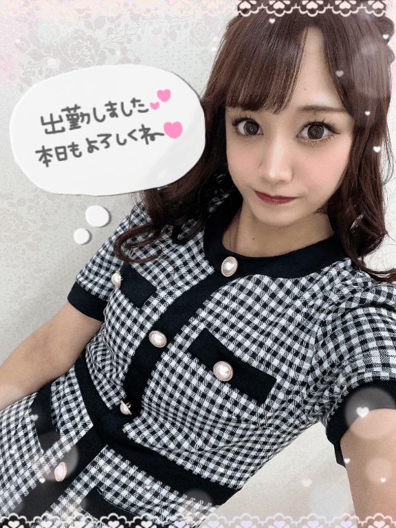 🐼ྀི出勤しました⋆🍒⭒˚