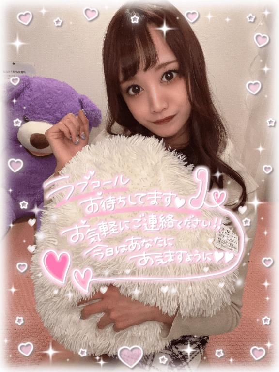 🐼ྀིこのあと16:00から💖