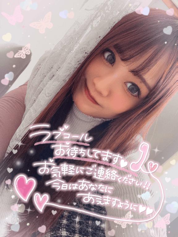 🐼ྀིこのあと16:00から💖