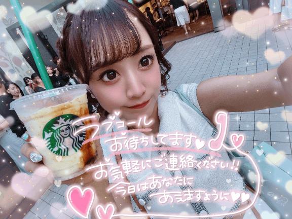 🐼ྀིこのあと16:00から💖