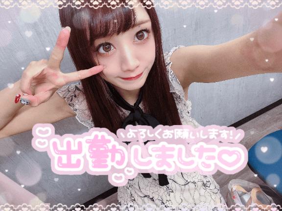 🐼ྀི出勤しました⋆🍒⭒˚