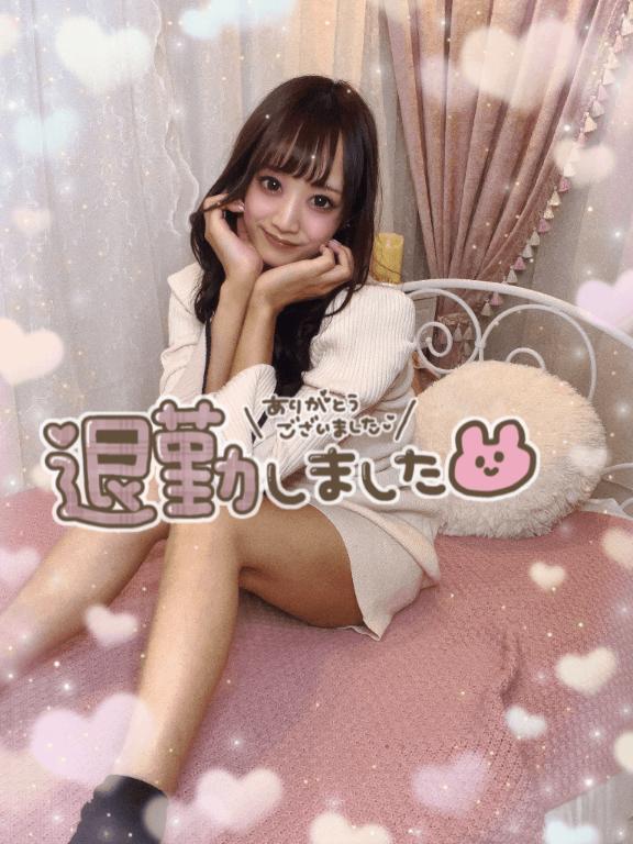 8月17日のありがとう💟