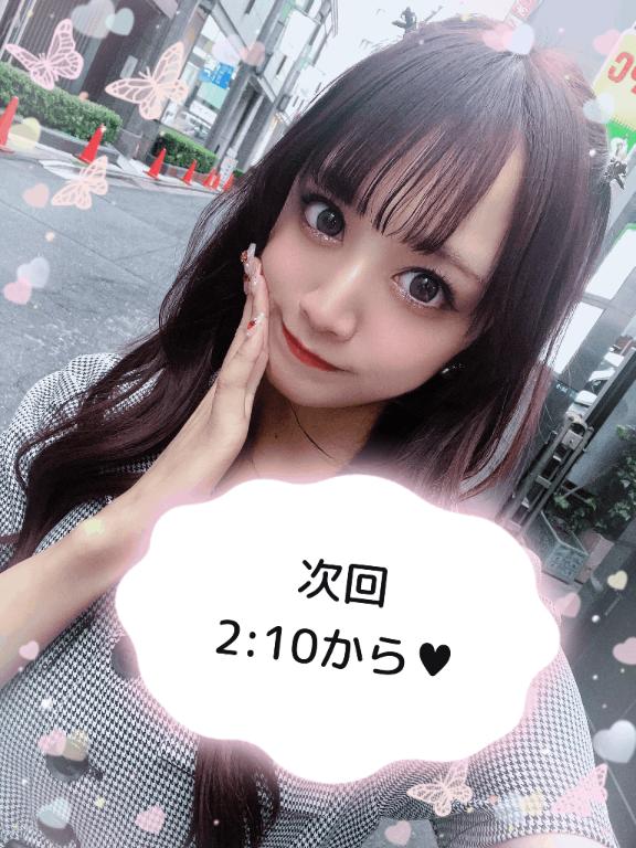 🐼ྀི次回、2:10ごろから💖