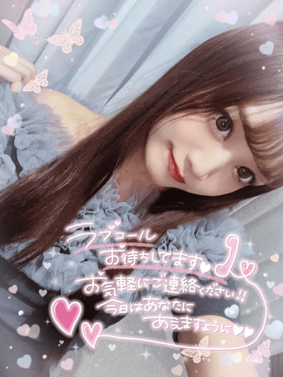 🐼ྀིこのあと17:00から💖
