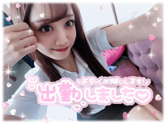 🐼ྀི出勤しました⋆🍒⭒˚