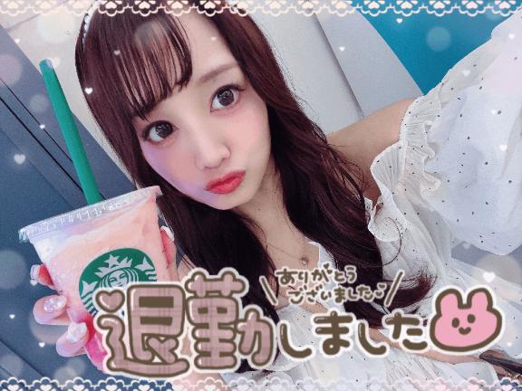 8月24日のありがとう💟