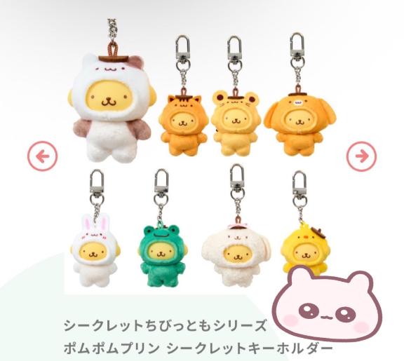 ૮ • ·̫ • ა🍮💛🚃💨💨