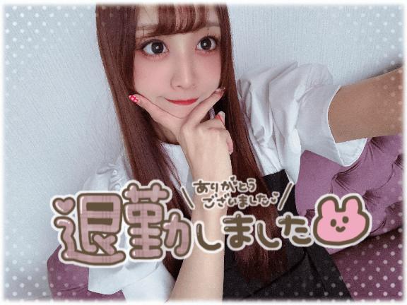 8月28日のありがとう💟