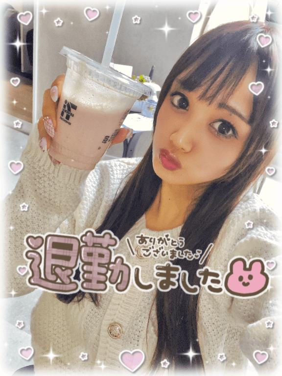 8月29日のありがとう💟