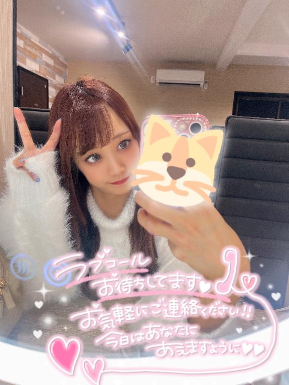 🐼ྀིこのあと16:00から💖