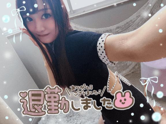 8月最終日🍉ありがとう💟