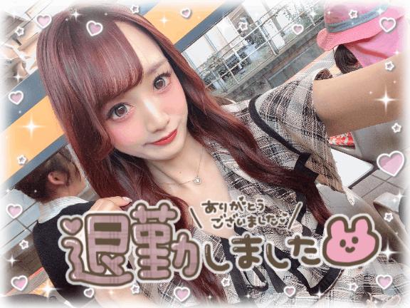 9月4日のありがとう💟