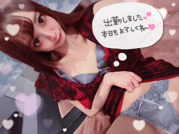 🐼ྀི出勤しました⋆🍒⭒˚