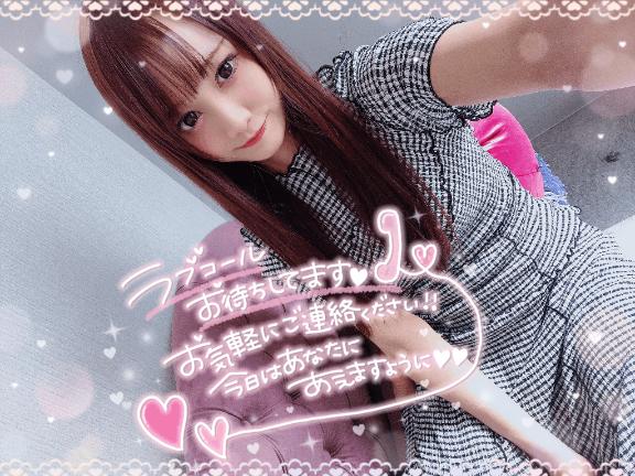 🐼ྀིこのあと16:00から💖