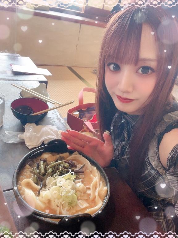 🍲( '-' 🍲)ﾎｳﾄｳﾁｬﾝ
