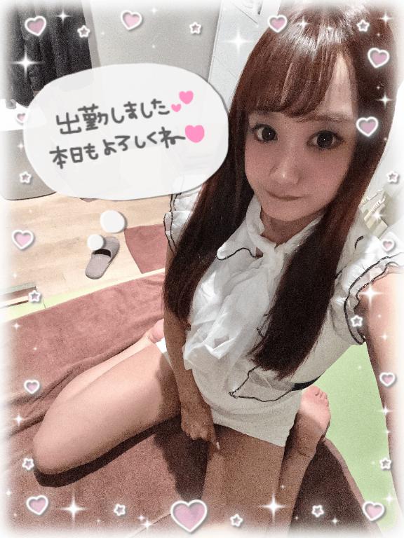 🐼ྀི出勤しました⋆🍒⭒˚