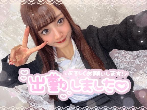 🐼ྀི出勤しました⋆🍒⭒˚