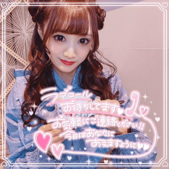 🐼ྀིこのあと16:00から💖