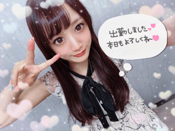 🐼ྀི出勤しました⋆🍒⭒˚
