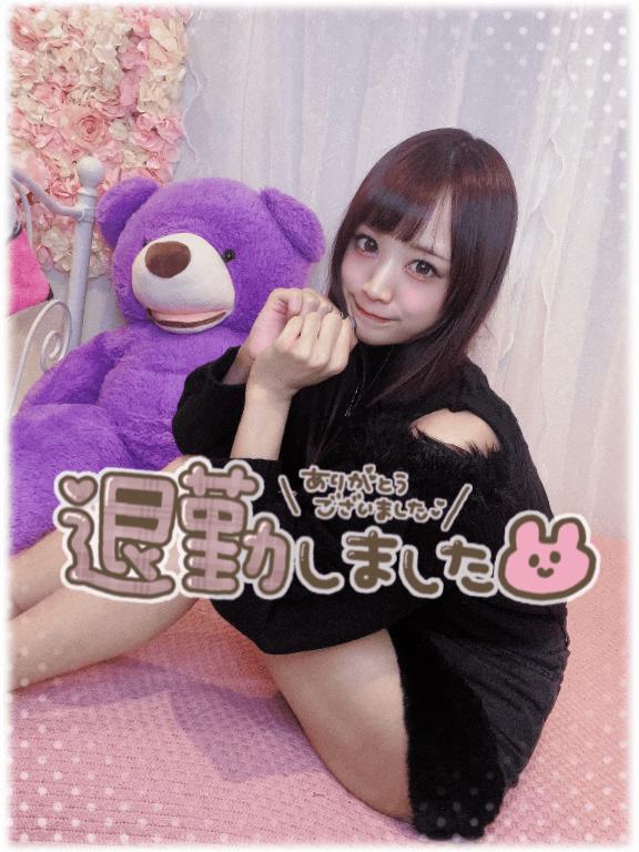 9月14日のありがとう💟
