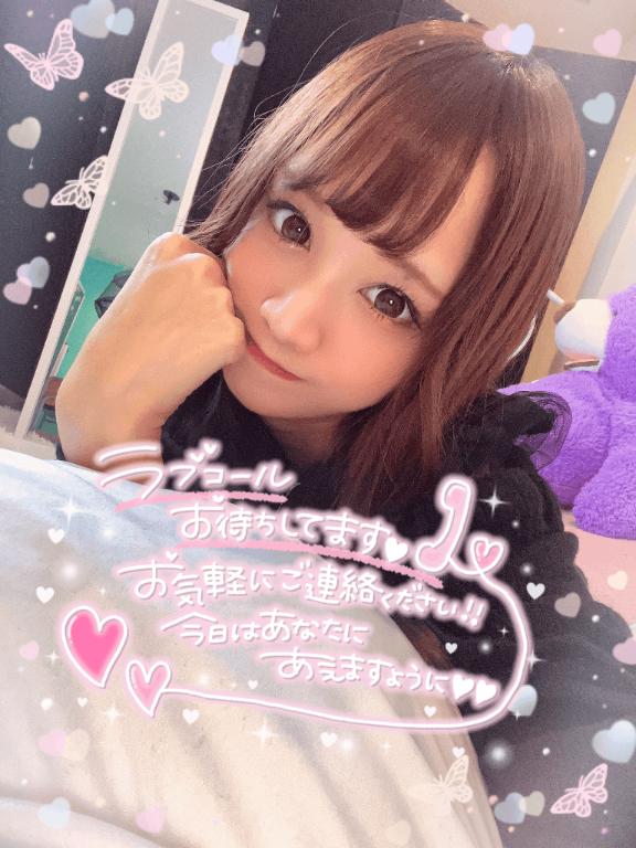 🐼ྀིこのあと16:00から💖