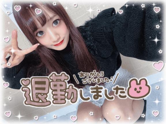 9月17日のありがとう💟