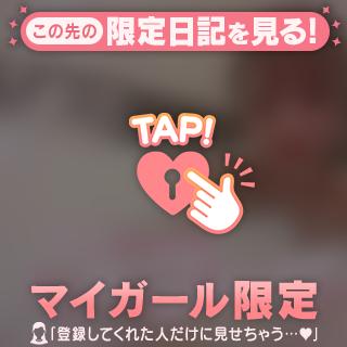 🐼ྀིお礼💌今月3回目🐻💓