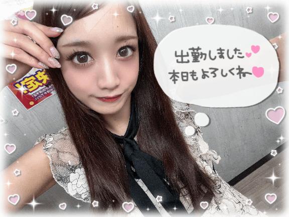 🐼ྀི出勤しました⋆🍒⭒˚