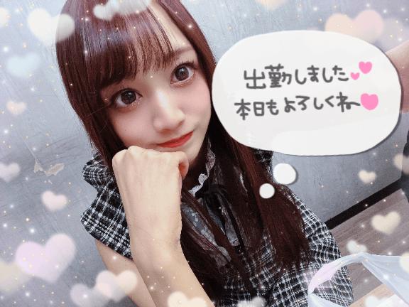 🐼ྀི出勤しました⋆🍒⭒˚