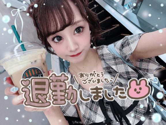9月20日のありがとう💟