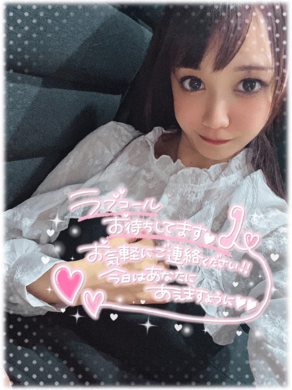 🐼ྀིこのあと16:00から💖