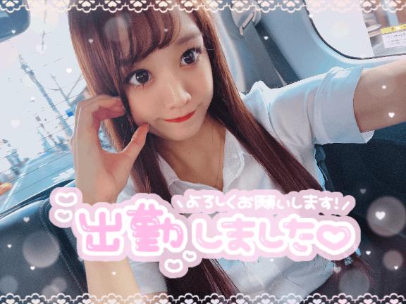 🐼ྀི出勤しました⋆🍒⭒˚
