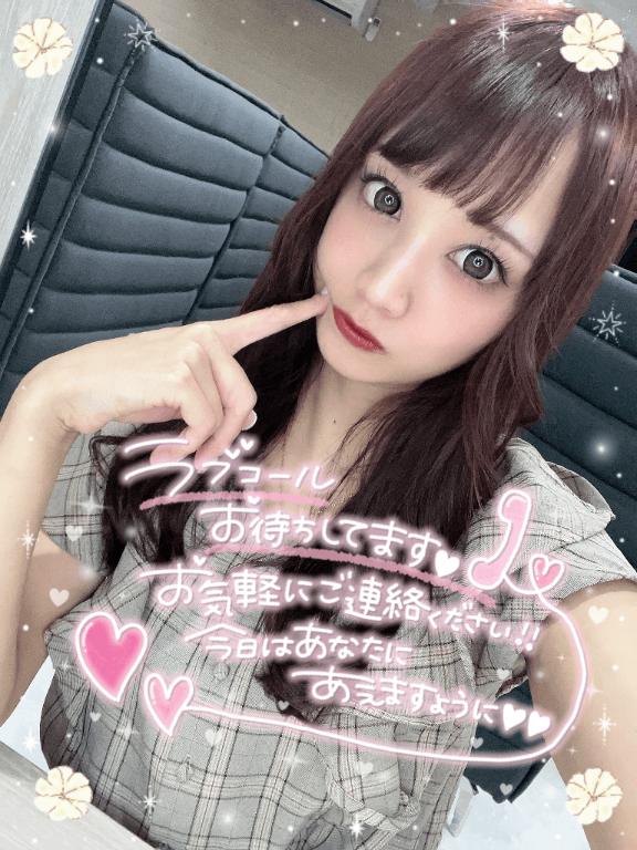 🐼ྀིこのあと16:00から💖