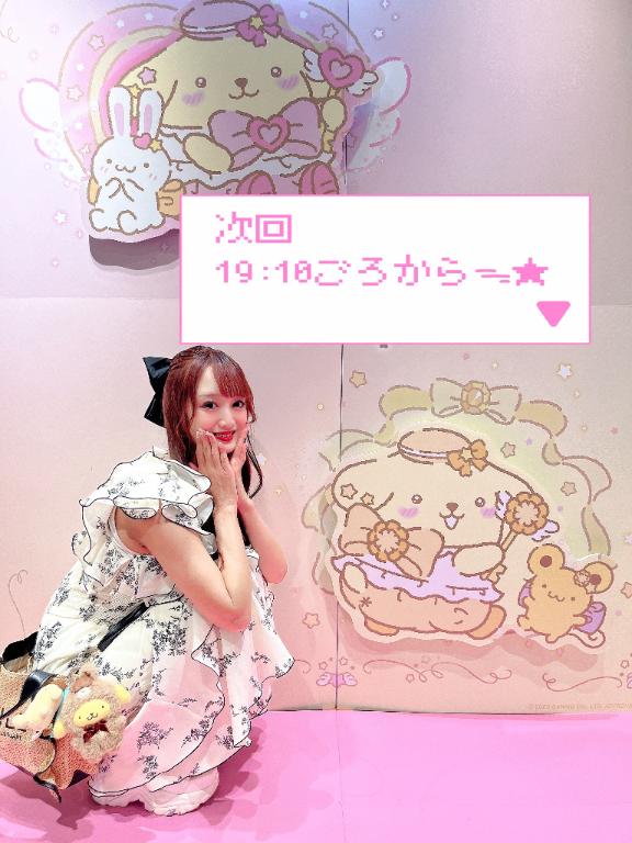 🐼ྀི🈳次回最短19:10ごろ✨
