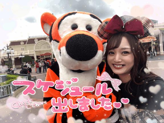 🐼ྀི🗓来週てれさに会える日💖