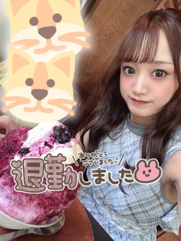 9月26日のありがとう💟