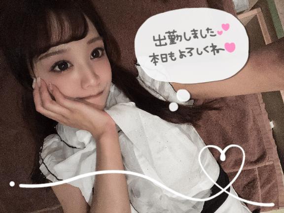 🐼ྀི出勤しました⋆🍒⭒˚