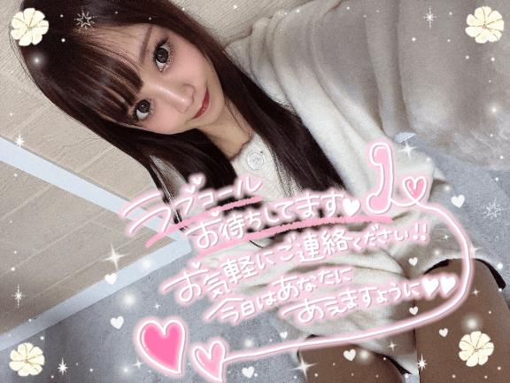 🐼ྀིこのあと16:00から💖