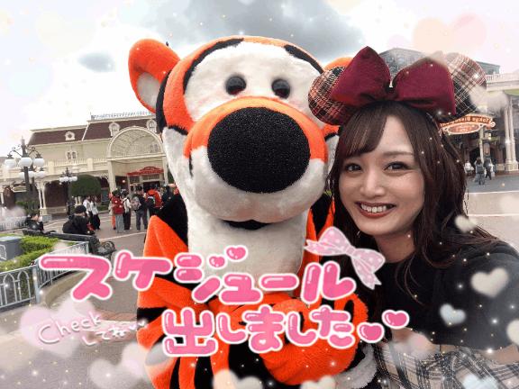 🐼ྀི今週テレサに会える日💖