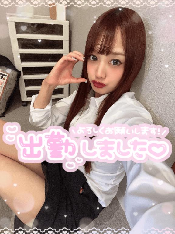 🐼ྀི出勤しました⋆🍒⭒˚
