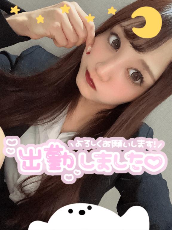 🐼ྀི出勤しました⋆🍒⭒˚