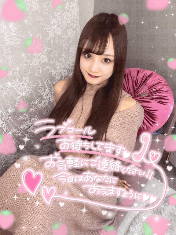🐼ྀིこのあと17:00から💖