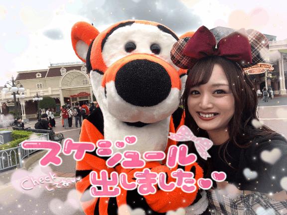 🐼ྀི🗓今週テレサに会える日💖