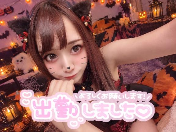 🐼ྀི出勤しました⋆🍒⭒˚