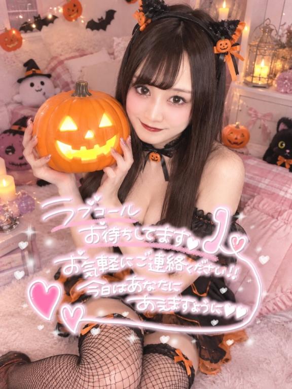 🐼ྀིこのあと19:00から💖