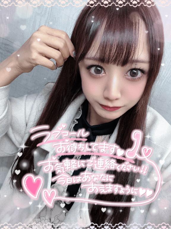 🐼ྀིこのあと17:00から💖