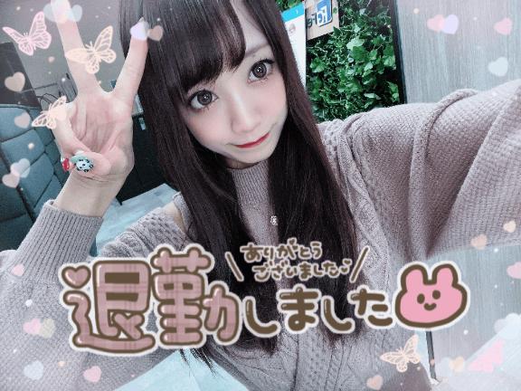 10月9日のありがとう💟